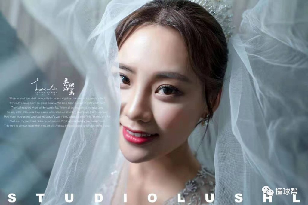 刘莎莎举行婚礼