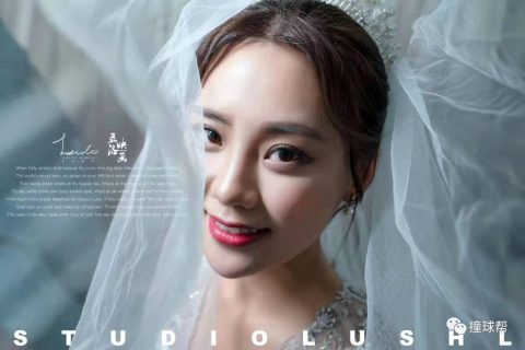 刘莎莎举行婚礼