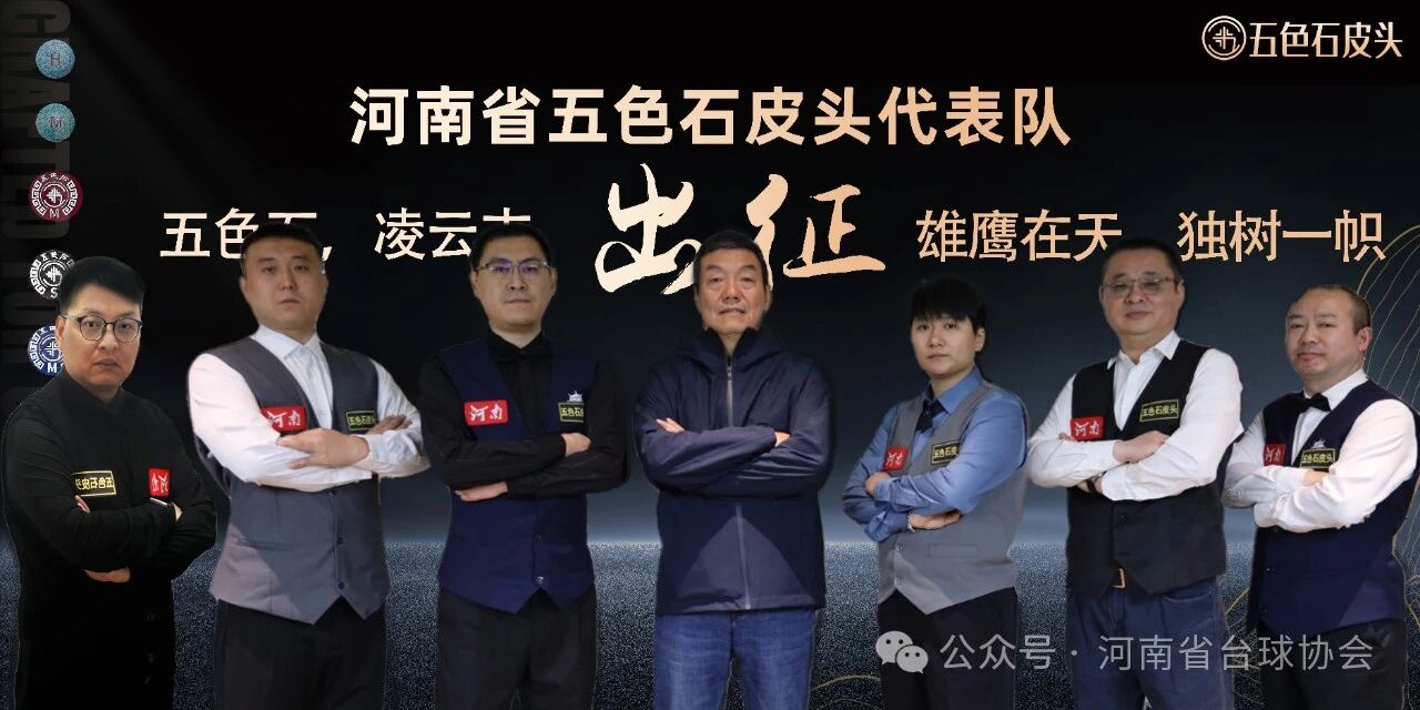 微信图片_2025-11-25_121323_275