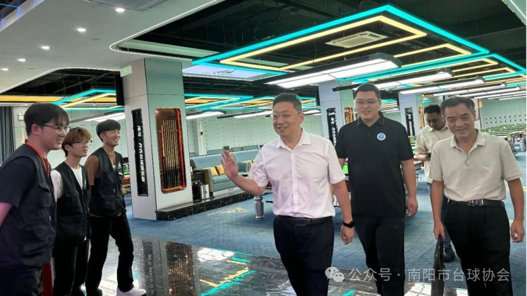 顾理书记调研南阳市台球协会：推动全民健身，助力台球运动高质量发展