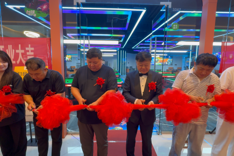 安阳市台球协会贺金兴台球俱乐部盛大开业——打造城市台球文化新地标 推动全民健身事业发展