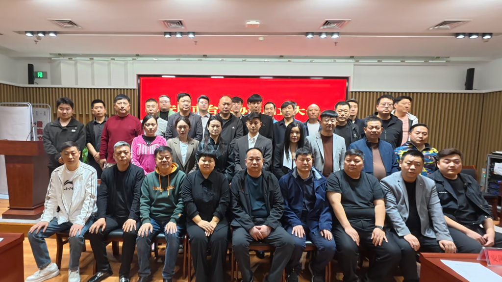 安阳市台球协会正式成立 助力文旅体育融合发展