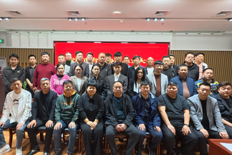 安阳市台球协会正式成立 助力文旅体育融合发展