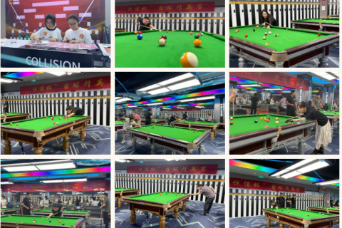 黑白碰撞，绽放风采  文体赋能，共促发展——“恒信杯”台球精英赛圆满落幕！