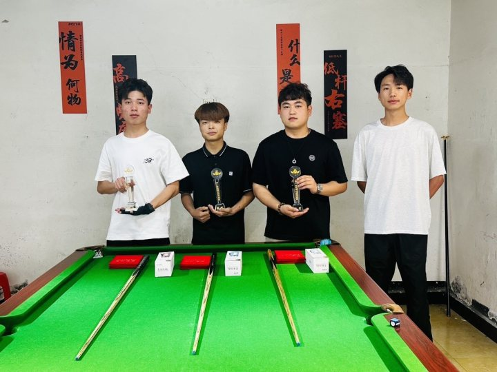 “杆”劲十足展球技，创业赋能促成长—信阳涉外职业技术学院校园台球决赛圆满收官