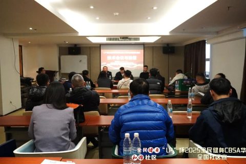 河南亚卫社区代表队！出战“LP”杯2025全民健身CBSA华彩台球全国社区赛