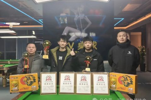 由协会指导举办的 VV桌球俱乐部公开赛圆满落幕