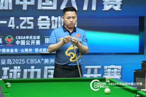 璟点王牌战队薄俊杰：博观而约取，厚积而薄发！