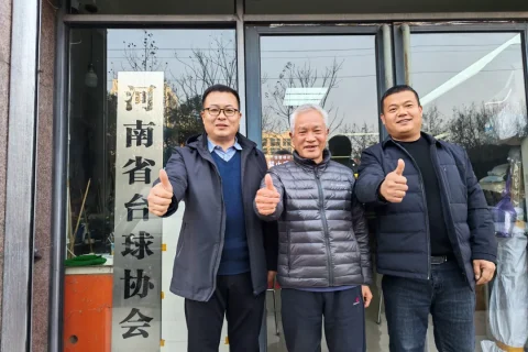 2026OY中部台球展：走访河南省台球协会