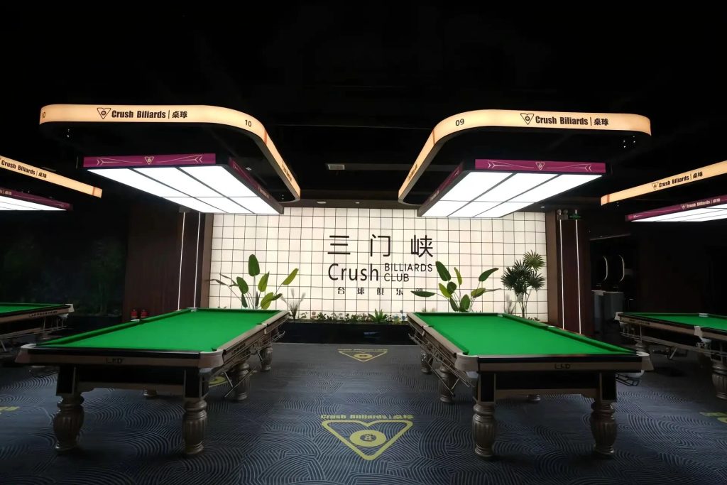 三门峡【Crush·Billiards·桌球】品质台球+棋牌休闲,构建高端综合娱乐空间