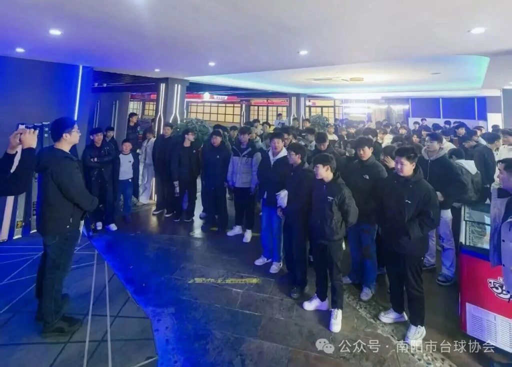 开年之战，破纪录！2025-2026年“傅家俊”杯青少年中式台球联赛〈新野站〉圆满落幕