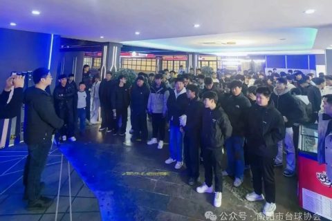 开年之战，破纪录！2025-2026年“傅家俊”杯青少年中式台球联赛〈新野站〉圆满落幕