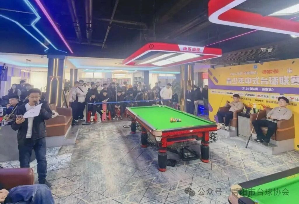 开年之战，破纪录！2025-2026年“傅家俊”杯青少年中式台球联赛〈新野站〉圆满落幕