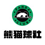 熊猫球社
