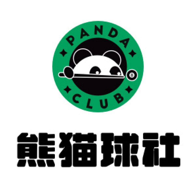 熊猫球社