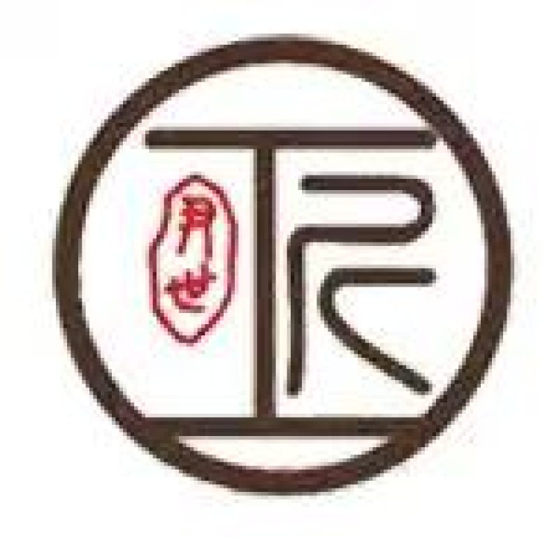 尹世工匠