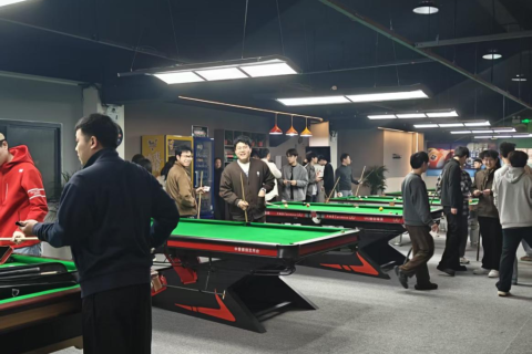 国医学院成功举办台球比赛