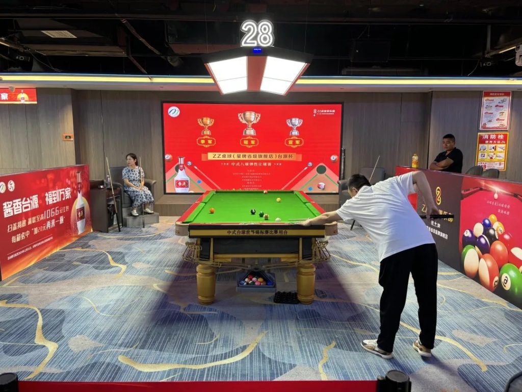 告别9.9元内卷!星牌星牌球房凭什么场场满台,不卷低价也能稳赚?