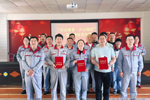 洛阳宏昌成功举办“杆动青春·乒出精彩”台球乒乓球趣味竞技赛