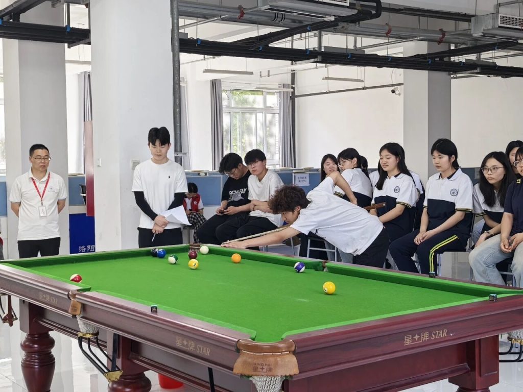 洛阳绿业信息中等专业学校校园台球赛