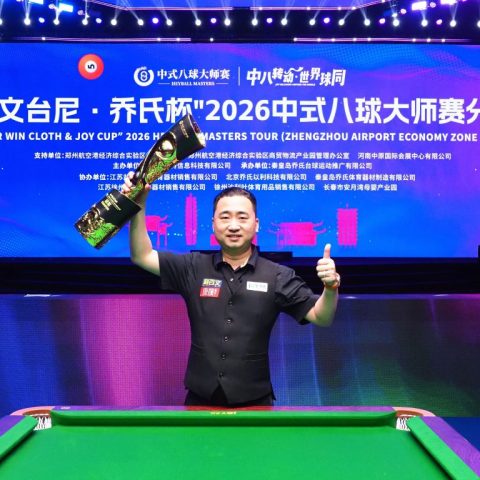 鏖战73局绝杀登顶！楚秉杰200万加冕乔氏大师赛郑州航空港燃到了最后