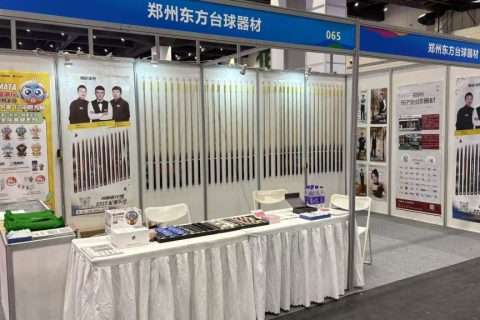 2026 OYO郑州台球产业及配套设施展览会盛大启幕