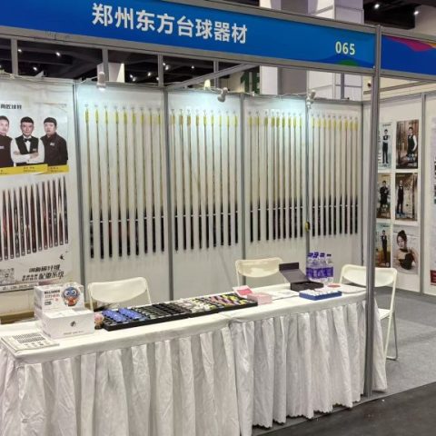 2026 OYO郑州台球产业及配套设施展览会盛大启幕