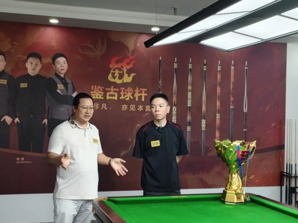 世界冠军现身宜阳!千万台球名将吴珈庆携手本土品牌激活县域体育文旅新动能