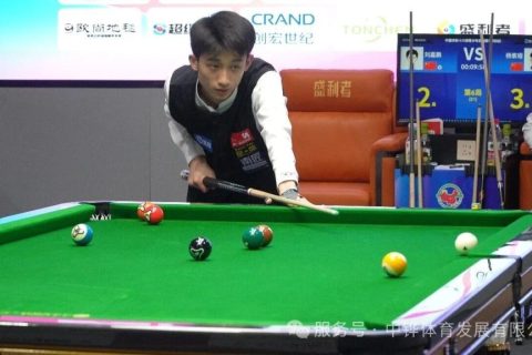 刘嘉鹏：从资格赛到四强，这个河南少年”没想那么多”
