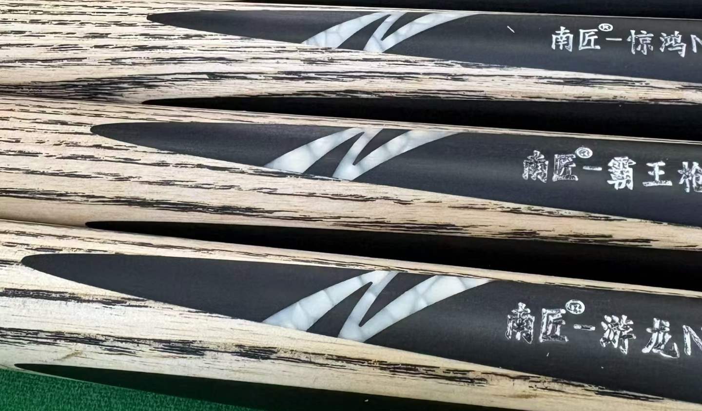 正品南匠龙系列新品已抵达!郑州东方台球器材河南总代带你品鉴全新力作