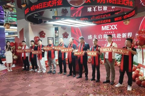 授牌见证，聚力台坛！ MEXX郑州旗舰店获郑州市台球协会理事单位称号
