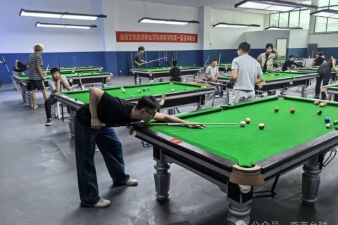 洛阳文化旅游职业学院第一届台球联赛收官！