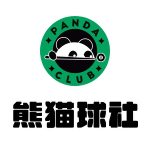 熊猫球社