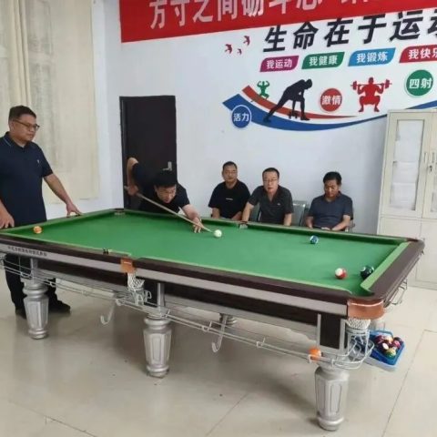 洛宁县罗岭乡以球会友聚合力